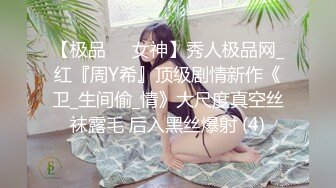 金丝眼镜御姐范妹子锥子奶抖起来晃呀晃给大家挤奶