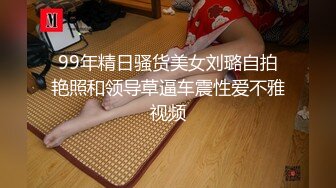 女友老公在半夜钻进了我被窝