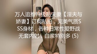  气质甜美短发小姐姐！苗条身材贫乳！吊带黑丝袜美腿，扭腰摆臀风骚，炮友扶腰站立后入