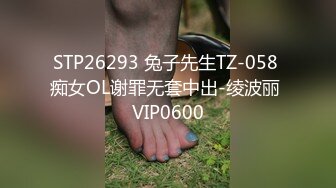 性视界xsjyh07为了业绩你射在里面都可以