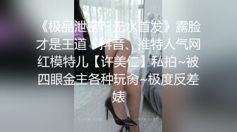 牛仔短裤白衣妹子啪啪，翘屁股舔弄口交骑乘后入猛操