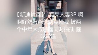 10-17新流出酒店偷拍 精力旺盛的健壮大哥怒操绝美人妻一天连干多次乐此不疲