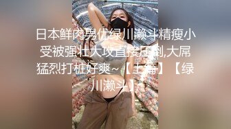 约会隔壁少妇