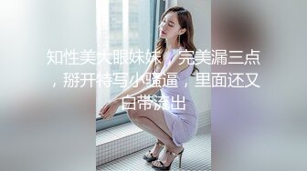 -三位身材苗条性感美女姐妹花裸体户外练瑜伽