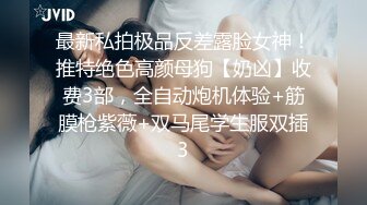 【超顶❤️情趣诱惑】啵啵小兔✿ 吊带丝袜情趣睡衣美妙身材尤物 吸吮蜜穴媚眼拉丝 超深后入极限顶宫抽送 爆射高潮