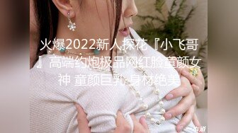 【2023，4K画质】2020.4.17，【赵总探花】，极品大胸外围，这奶子超赞，收藏版