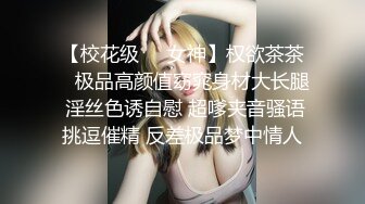 细腰反差前女友7