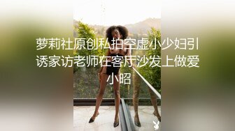 【新片速遞】【9分颜值金发冷艳女神】高价高端外围美妞 ，花臂纹身里面吊带装 ，坐在身上舌吻调情 ，美女很配合，各种姿势轮换着操