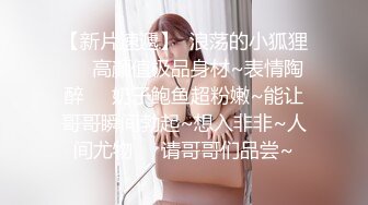 黑人巨屌战熟女 诱惑性感的身材