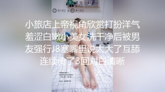 【黑girl舞团】【双人艳舞】漏毛露点合集【245v】 (10)