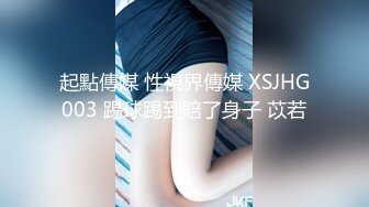 干儿子草老骚妈全程露脸吃奶子玩逼，深喉大鸡巴主动上位无套抽插，压在身下爆草内射，白浆和精液流出真淫荡