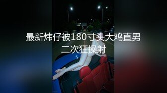 【AI换脸视频】迪丽热巴 学校联谊会激情性爱 无码