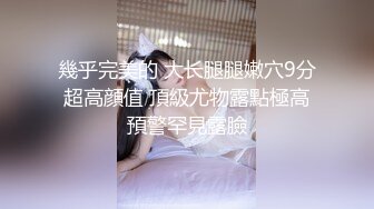 骚水娃 Bella 贝拉  Leaves_and_heaven 吃大吊JK制服诱惑