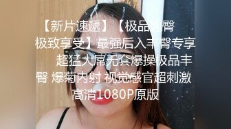  双马尾萝莉萌妹逼逼无毛第一视角啪啪，脱下内裤露逼特写交，插入进进出出呻吟诱人