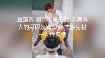 【全網推薦】❤️【周末重磅】❤️極品女神小仙女pussy究極反差大尺度視圖(36V 95P)～精彩資源值得收藏 (3)