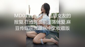 后入女友骚浪淫叫激起阵阵臀浪