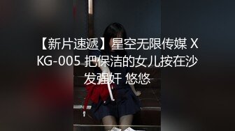 健身教练被骚逼会员勾引,献出了自己操男人的第一次,无套猛操干得白沫都出来了,还说操娘们时都没那么爽过