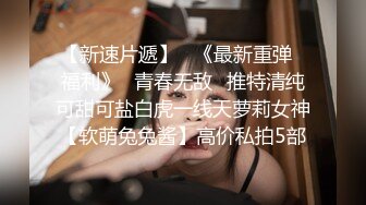 青春无敌 推特 高颜双马尾萝莉 大奶粉鲍少女福利姬 Asuku 私拍合集