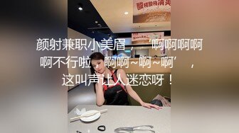 和身材爆好的妹子，女上位