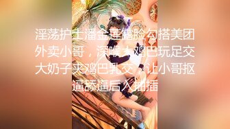 [无码破解]259LUXU-521 ラグジュTV 516