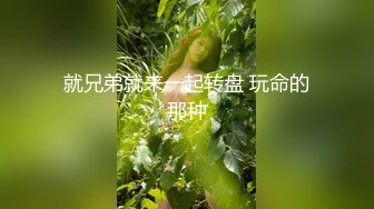 熟女大姐偷情 不要射我就要大鸡吧 不行了 半天贤妻良母 床上这么骚 被狂怼猛操 终于满足了 很真实