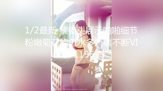 《极品女神❤️福利》穷人女神富人母狗，硅胶娃娃般极为罕见白虎一线天馒头粉屄高颜值美女沦为金主性奴紫薇啪啪相当反差