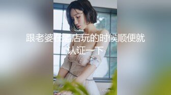 麻豆傳媒 MPG034 亂倫雙馬尾親萌妹 李允熙