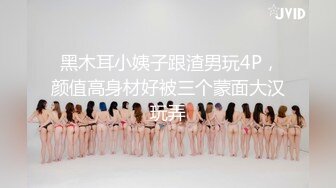 【超正点❤️女神】桥本香菜✨ 极品反差女上司特殊技巧  黑丝长腿足交挑逗 肛塞后庭蜜穴淫臀 爆艹上头