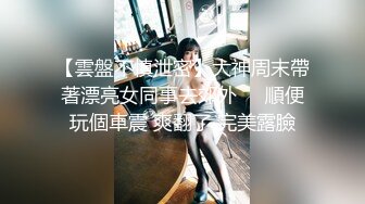 小宝寻花极品颜值牛仔裤外围妹子，舌吻互摸调情69口交扣逼，后入猛操特写表情呻吟诱人