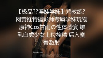 XSJ129 优娜 八艳淫新之情陷淫诗身先士卒【柳如是】性视界传媒