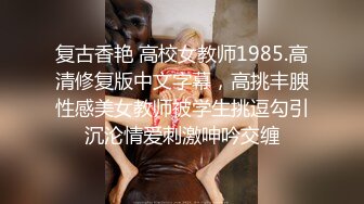   角色扮演小护士病床上自慰，气质美女米拉病床上操逼，开档肉丝无毛骚穴