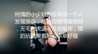 AP-647(中文字幕) 被固定按摩棒搞到張腿高潮的敏感中出繼妹