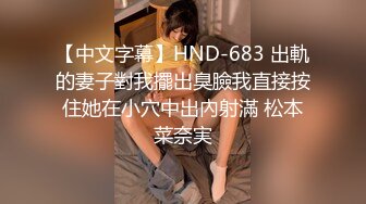 巨乳小少妇 好了别生气了 你投入一点 你要求那么高 吵架生气哭了那就用大鸡吧安慰一下 没有激情不爽