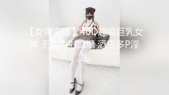 陌陌约的已婚小少妇2