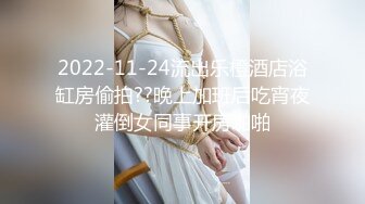 【新片速遞】   2024年，台湾牙套美女，【RayRay芮芮】，推特福利，超市大奶露出，双管齐下3P露脸[2.56G/MP4/01:50:57]