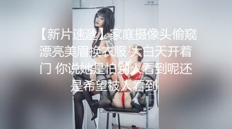 绝对领域LY-042代替父亲用肉棒安抚妈妈