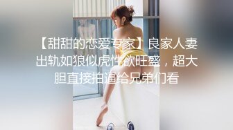 STP20185 剧情演绎清纯眼镜学生妹写完作业两男一女轮着检查身体，撩起摸奶子站立后入骑坐，两个老哥换着操妹子高潮了