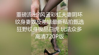 【新片速遞】  黑丝高跟女仆露脸小骚逼镜头前的诱惑，揉奶玩逼互动撩骚，逼逼里塞着跳蛋各种展示，淫声荡语表情妩媚好刺激