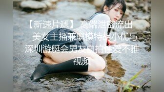 (sex)20230624_女友和闺蜜_366891238