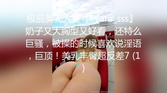 露脸白嫩人妻