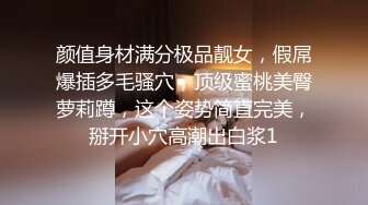 [2DF2] [漂亮美乳狂野女友好饥渴 早上就撩拨大屌男友 无套插入疯狂骑乘 直接猛操到射骚货才满足MP4/64MB][BT种子]