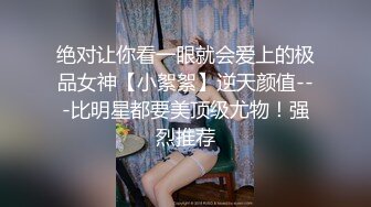 大屌男后入大白屁股苗条妹子 翘屁股特写后入抽插菊花灌肠再爆菊 从下往上视角拍摄