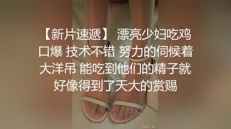 话比较少牛仔短裤妹子换上JK装特写大白屁股肥逼后入抬腿侧入猛操