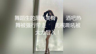 爆操实习小护士，衣服都没来得脱