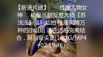 2020.2.13(专业操老外)2男6女狂欢party+三飞乱战+皮裤妹妹SM等秀