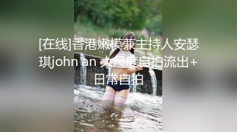 上海小娅后入舔脚线下可约屁股被抽红