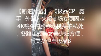 19歲小貓 第2Q 寵物美容師 好耐冇見,越大越靚女,越大越好砌