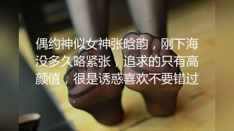 青涩乖巧小姐姐 JK制服搭黑丝 口交还不习惯但很认真