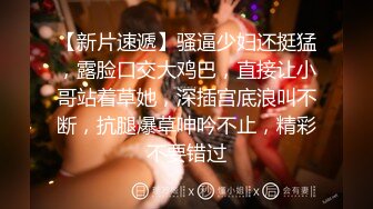 可爱粉嫩双马尾萝莉【四川萝莉】不停叫爸爸的骚女儿~无毛逼白虎【104V】 (83)