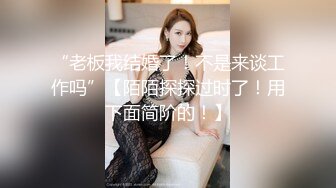   漂亮美眉 69深喉各种姿势爆操 把又紧又嫩的小粉穴撑开包裹着大肉棒啪啪打桩 诱惑满满